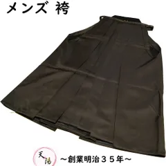 【❣お値下げ❣】大衆演劇・踊り着物・踊り衣装・日本舞踊・男着物・男羽織・半纏① ❣SALE❣】大衆演劇・踊り着物・舞台衣装 ・踊り衣装・日本舞踊