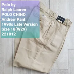 Polo by Ralph Lauren ラルフローレン■未使用 1990s vintage ドミニカ製 ANDREW PANT 後期型 W29相当 ポロチノ CHINO ツータック アンドリューパンツ ベージュ デッドストック