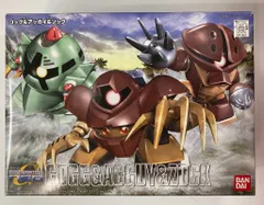 バンダイ BB戦士/SDガンダムGジェネレーションNEO SDガンダム G GENERATION-NEO/GジェネNEO ゴッグ&アッガイ&ゾック 238