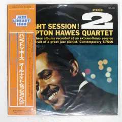 【送料無料】 ハンプトン・ホーズ  LPレコード JAZZ 9点セット JAZZ ジャズ LPレコード 9枚セット モダンジャズ ビバップ