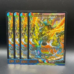 2025年最新】レッグマスターの人気アイテム - メルカリ