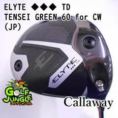 2025年最新】Callaway ELYTE ◇◇◇ TDの人気アイテム - メルカリ
