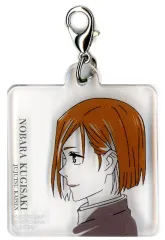 【中古】キーホルダー 釘崎野薔薇 アクリルチャーム 「一番くじ 呪術廻戦 渋谷事変 ～参～」 F賞