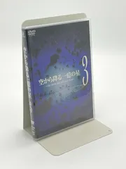 2026年最新】一億 キムタクの人気アイテム - メルカリ
