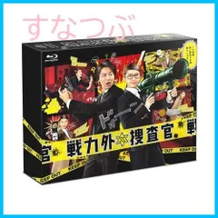 2024年最新】戦力外捜査官 Blu-ray BOX 6枚組 の人気アイテム - メルカリ