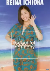 【中古】ポスター コレクションピンナップポスター Part2 No.112 一岡伶奈(BEYOOOOONDS) 「Hello! Project 2019 SUMMER beautiful/harmony」