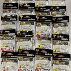 Item thumbnail for item 28dfc633-623f-4811-8f1c-06a7046dcc65