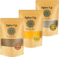 SPICE UP スパイス セット 3種類 (クミン ターメリック コリアンダー / 各1袋100g) パウダー 国内製造 チャック付袋入り選別品 香辛料/無添加 カレー粉