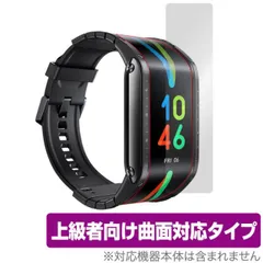 nubia watchの人気アイテム【2024年最新】 - メルカリ