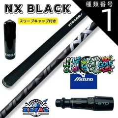 nxbk-pxg.jpg