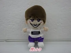 Aぇ!group ちびぬい 6体まとめ売り Amazon.co.jp: Aぇ!group ちびぬい ぬいくるみ 6体セット : おもちゃ