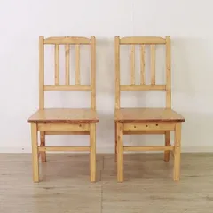 ダイニングチェア 食卓チェア 約幅44cm ライトブラウン 同色2脚組 木製 インテリア家具 ダイニング家具 リビング家具 組立品〔代引不可〕