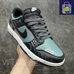 ?大特価???即購入??新品箱付 未使用 Nike SB Dunk Low【並行輸入】