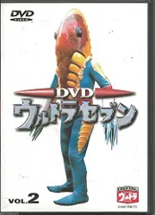 2025年最新】平成ウルトラセブン dvdの人気アイテム - メルカリ