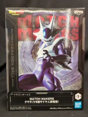 2025年最新】MATCH MAKERS クウラ VS超サイヤ人孫悟空の人気