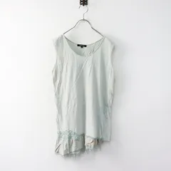パドカレ pas de calais フリンジ 刺繍 デザイン タンクトップ ブラウス 36/グリーン トップス ノースリーブ【2400014114652】のサムネイル