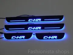 2025年最新】c-hr スカッフプレートの人気アイテム - メルカリ