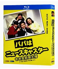 NEWS DVD Blu-ray まとめ売り 717IQN508UL.jpg