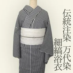 2025年最新】月影屋の人気アイテム - メルカリ