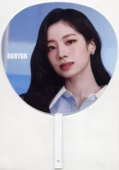 【中古】うちわ ダヒョン うちわ(スペシャル) 「TWICE 5TH WORLD TOUR ’READY TO BE’ in JAPAN SPECIAL」