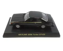 2026年最新】京商サークルKサンクスの人気アイテム - メルカリ