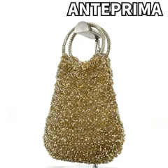【纏うだけで華やぐ】　ANTEPRIMA アンテプリマ　ハンドバッグ ワイヤーバッグ 上品輝き パーティ　シャンパンゴールド