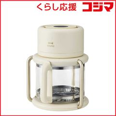 BRUNO 新品 ガラスエアフライヤー アイボリー - メルカリ