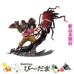 2024年最新】ONE PIECE フィギュアーツZERO [超激戦] 光月モモの助-双 