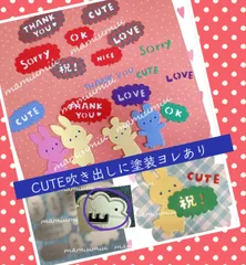 キョウスケ 1文字3cm筆文字名前漢字①②③④⑤セット♡カッティング ダイ キョウスケ 1文字3cm筆文字名前漢字①②③④⑤セット♡カッティング