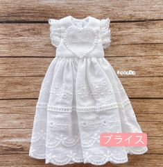 JANAYA ハンドメイド　ブライスblythe服　白色ワンピース　翌日発送