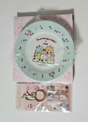 すみっコぐらし クージー プレート キーリング まとめ売り