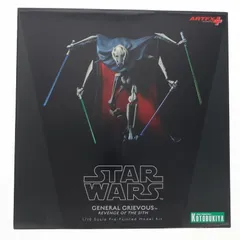 Amazon.com: Star Wars Artfx + General Grievous (1/10 Scale