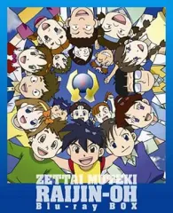【中古】 消えた化けねこ帝国/童心社/しかたしん Amazon.co.jp: 消えた化けねこ帝国 (童心社・創作シリーズ