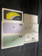 iPhone  空箱 simピン  Apple 充電ケーブル　ライトニングケーブル　SE　11　3個まとめ売り