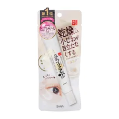 SANA サナ なめらか本舗 リンクルアイクリーム N 本体 20g アイクリーム スキンケア アイケア 豆乳 ビタミンE 保湿[定形内郵便]のサムネイル