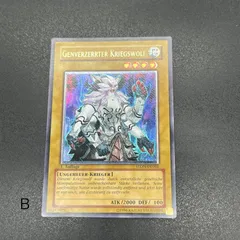 EU レスキューラビット ジェネティック・ワーウルフ 1st セット 遊戯王 EU レスキューラビット ジェネティック・ワーウルフ 1st セット