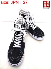 2024年最新】vans sk8 hi チェッカーの人気アイテム - メルカリ