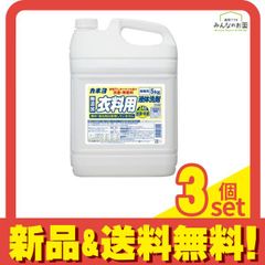 Item thumbnail for item 815cc8bc-9ba2-491a-b8c5-0a301126fafc