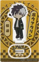 【中古】アクリルスタンド・アクリルパネル 桜遥 「RETROP WIND BREAKERトレーディングアクリルスタンド」