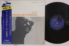 米LP Cecil Taylor Conquistador BST84260 BLUE NOTE /00260 楽天市場】【中古】米LP Cecil Taylor Conquistador BST84260