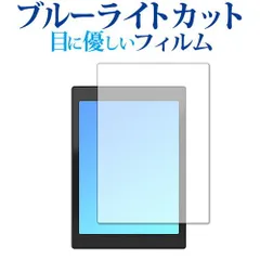 2025年最新】boox nova air cの人気アイテム - メルカリ