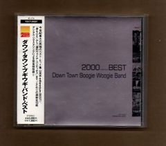 ■ダウン・タウン・ブギウギ・バンド 2000(ミレニム)BEST mgyy-1036