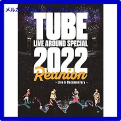 2DVD TUBE LIVE AROUND SPECIAL 2024 新品同様 Amazon.co.jp: TUBE LIVE AROUND SPECIAL 2024 SUN CUE 4 OAR