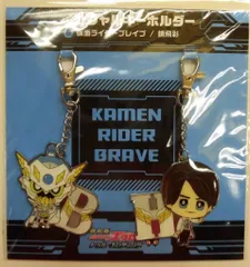鏡飛彩　仮面ライダーブレイブ　缶バッジ　瀬戸利樹 仮面ライダー エグゼイド ブレイブ 鏡 飛彩 瀬戸利樹 缶バッジ