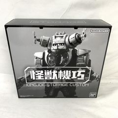②⑧ 文豪ストレイドッグス 太宰治 黒の時代  メタルチャーム 文豪ストレイドッグス アクリルスタンドキーホルダー 黒・太宰治