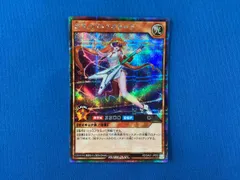 2025年最新】彩光のプリマギターナの人気アイテム - メルカリ