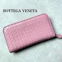 Bottega Veneta イントレチャート 長財布 レッド - メルカリ