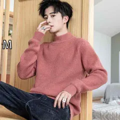[M]メンズ ファッション 服 男性用 オシャレ シンプル 大人 かっこいい 大きいサイズ ストリート 紳士服 ニット セーター 無地 ハーフ タートルネック 厚手 ベース レイヤー カジュアル セーター
