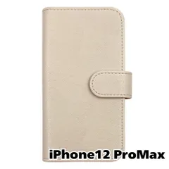 【新品未使用】 iPhone12 Pro Max 手帳型スマホ ケース スムース PUレザー (カバー色クリーム) 無地 白色 くすみ ニュアンスカラー シンプル カード収納 flip51-muji-iphone12max-crem