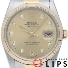 2024年最新】rolex 16233の人気アイテム - メルカリ